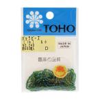 Yahoo! Yahoo!ショッピング(ヤフー ショッピング)ビーズ 『パックビーズ 丸小 No.249』 TOHO BEADS トーホービーズ