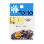 Yahoo! Yahoo!ショッピング(ヤフー ショッピング)ビーズ 『パックビーズ 丸小 No.251』 TOHO BEADS トーホービーズ