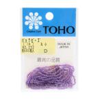 Yahoo! Yahoo!ショッピング(ヤフー ショッピング)ビーズ 『パックビーズ 丸小 No.252』 TOHO BEADS トーホービーズ