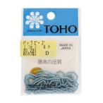 Yahoo! Yahoo!ショッピング(ヤフー ショッピング)ビーズ 『パックビーズ 丸小 No.285』 TOHO BEADS トーホービーズ