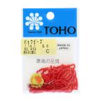 Yahoo! Yahoo!ショッピング(ヤフー ショッピング)ビーズ 『パックビーズ 丸小 No.45A』 TOHO BEADS トーホービーズ