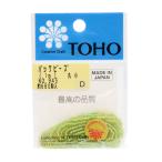Yahoo! Yahoo!ショッピング(ヤフー ショッピング)ビーズ 『パックビーズ 丸小 No.945』 TOHO BEADS トーホービーズ