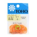 Yahoo! Yahoo!ショッピング(ヤフー ショッピング)ビーズ 『パックビーズ 丸小 No.957』 TOHO BEADS トーホービーズ