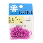 Yahoo! Yahoo!ショッピング(ヤフー ショッピング)ビーズ 『パックビーズ 丸小 No.980』 TOHO BEADS トーホービーズ