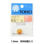 Yahoo! Yahoo!ショッピング(ヤフー ショッピング)ビーズ 『パックビーズ 特小 No.101』 TOHO BEADS トーホービーズ