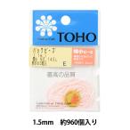 Yahoo! Yahoo!ショッピング(ヤフー ショッピング)ビーズ 『パックビーズ 特小 No.145L』 TOHO BEADS トーホービーズ