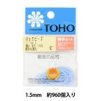 Yahoo! Yahoo!ショッピング(ヤフー ショッピング)ビーズ 『パックビーズ 特小 No.146』 TOHO BEADS トーホービーズ