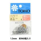 Yahoo! Yahoo!ショッピング(ヤフー ショッピング)ビーズ 『パックビーズ 特小 No.150』 TOHO BEADS トーホービーズ