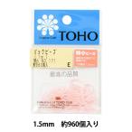 Yahoo! Yahoo!ショッピング(ヤフー ショッピング)ビーズ 『パックビーズ 特小 No.171』 TOHO BEADS トーホービーズ