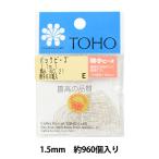 Yahoo! Yahoo!ショッピング(ヤフー ショッピング)ビーズ 『パックビーズ 特小 No.21』 TOHO BEADS トーホービーズ