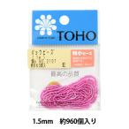 Yahoo! Yahoo!ショッピング(ヤフー ショッピング)ビーズ 『パックビーズ 特小 No.2107』 TOHO BEADS トーホービーズ