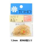 Yahoo! Yahoo!ショッピング(ヤフー ショッピング)ビーズ 『パックビーズ 特小 No.22』 TOHO BEADS トーホービーズ