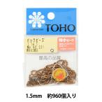 Yahoo! Yahoo!ショッピング(ヤフー ショッピング)ビーズ 『パックビーズ 特小 No.221』 TOHO BEADS トーホービーズ