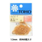 Yahoo! Yahoo!ショッピング(ヤフー ショッピング)ビーズ 『パックビーズ 特小 No.22B』 TOHO BEADS トーホービーズ