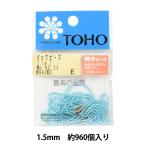 Yahoo! Yahoo!ショッピング(ヤフー ショッピング)ビーズ 『パックビーズ 特小 No.23』 TOHO BEADS トーホービーズ