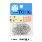Yahoo! Yahoo!ショッピング(ヤフー ショッピング)ビーズ 『パックビーズ 特小 No.261』 TOHO BEADS トーホービーズ