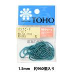 Yahoo! Yahoo!ショッピング(ヤフー ショッピング)ビーズ 『パックビーズ 特小 No.27BD』 TOHO BEADS トーホービーズ