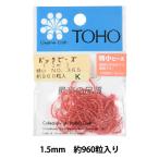 Yahoo! Yahoo!ショッピング(ヤフー ショッピング)ビーズ 『パックビーズ 特小 No.365』 TOHO BEADS トーホービーズ