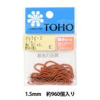 Yahoo! Yahoo!ショッピング(ヤフー ショッピング)ビーズ 『パックビーズ 特小 No.46L』 TOHO BEADS トーホービーズ