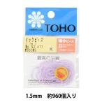 Yahoo! Yahoo!ショッピング(ヤフー ショッピング)ビーズ 『パックビーズ 特小 No.477』 TOHO BEADS トーホービーズ