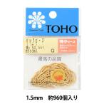 Yahoo! Yahoo!ショッピング(ヤフー ショッピング)ビーズ 『パックビーズ 特小 No.557』 TOHO BEADS トーホービーズ