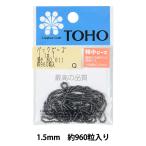 Yahoo! Yahoo!ショッピング(ヤフー ショッピング)ビーズ 『パックビーズ 特小 No.611』 TOHO BEADS トーホービーズ