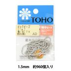 Yahoo! Yahoo!ショッピング(ヤフー ショッピング)ビーズ 『パックビーズ 特小 No.714』 TOHO BEADS トーホービーズ