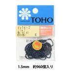 Yahoo! Yahoo!ショッピング(ヤフー ショッピング)ビーズ 『パックビーズ 特小 No.82』 TOHO BEADS トーホービーズ