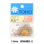 Yahoo! Yahoo!ショッピング(ヤフー ショッピング)ビーズ 『パックビーズ 特小 No.994』 TOHO BEADS トーホービーズ