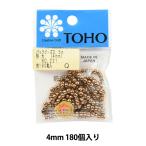 Yahoo! Yahoo!ショッピング(ヤフー ショッピング)ビーズ 『パックビーズ 特大 4mm No.221』 TOHO BEADS トーホービーズ