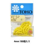 Yahoo! Yahoo!ショッピング(ヤフー ショッピング)ビーズ 『パックビーズ 特大 4mm No.42』 TOHO BEADS トーホービーズ