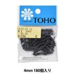 Yahoo! Yahoo!ショッピング(ヤフー ショッピング)ビーズ 『パックビーズ 特大 4mm No.49』 TOHO BEADS トーホービーズ