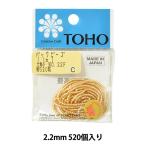 Yahoo! Yahoo!ショッピング(ヤフー ショッピング)ビーズ 『パックビーズ 六角小 No.22F』 TOHO BEADS トーホービーズ