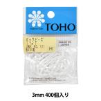 Yahoo! Yahoo!ショッピング(ヤフー ショッピング)ビーズ 『パックビーズ 六角大 No.121』 TOHO BEADS トーホービーズ