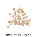 ビーズ『ウッドビーズ NR4-1』TOHOBEADSトーホービーズ