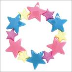 ビーズ 『トワコロン ファンタジースター ライト TC-039 6個セット』 ツクリエ TSUCREA 【まとめ買い・大口】