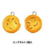 チャーム 『ミニチュ�