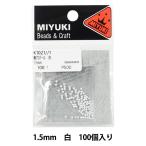 ビーズ 『無穴パール 1.5mm #1 白 100個入り K1021』 MIYUKI ミユキ