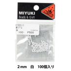 ビーズ 『無穴パール 2mm #1 白 100個入りK1022』 MIYUKI ミユキ