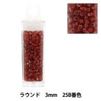 ビーズ 『プチケース�