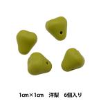 ビーズ 『チェコビーズ 洋梨 1cm×1cm 6個入り』