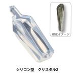 Yahoo! Yahoo!ショッピング(ヤフー ショッピング)レジンパーツ 『Silicone Mold （シリコーンモールド） シリコン型クリスタル 2 RSF-110』 Craft Gallery
