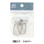 Yahoo! Yahoo!ショッピング(ヤフー ショッピング)レジンパーツ 『レジン枠 香水瓶 （カン付） シルバー』