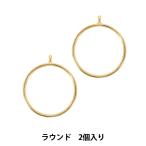  resin детали [ resin рамка-оправа раунд 2 штук входит Gold YZ-HD-P1]