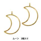  resin детали [ resin рамка-оправа moon 2 штук входит Gold YZ-HD-P8]