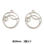 Yahoo! Yahoo!ショッピング(ヤフー ショッピング)レジンパーツ 『レジンフレーム 月の輪1 銀色 20mm 2個入』