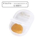  клей декоративный элемент &amp;reg; [ двойной клей свет korolado топаз G-00011] wGlueJapan двойной клей Japan 