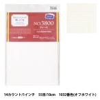 .... ткань [ Cross * стежок cut Cross 3800 I -da14 подсчет 55 глаз "теплый" белый (1032)] Olympuso обод 