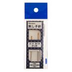 刺しゅう針 『刺し子針 2本入り』 Olympus オリムパス