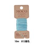 Yahoo! Yahoo!ショッピング(ヤフー ショッピング)手縫い糸 『MOCOグラデーション ステッチ糸 10m 812番色』 Fujix フジックス